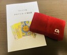 どんな些細な悩みでも全力で占います なぜかわかりませんが、知り合いの間でよく当たると有名です。 イメージ1