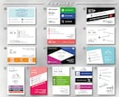 情報が一目でわかる！アイコンデザイン名刺販売します あなたの情報が印象に残るアイコン主役の名刺が欲しい方に イメージ2