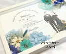 フラワー装飾が映える子育て感謝状を作成します お好きなお写真入り♪大切な日の贈り物にピッタリな感謝状です！ イメージ6