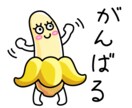 ユニークで親しみのあるLINEスタンプを作成します 詳しくはコメント等でお聞きください！ イメージ3