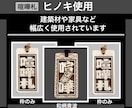 喧嘩札❗️迫力の深彫　厚さ7〜8㍉お名前入ります 地元県産ヒノキを使用です　手作業で仕上ています イメージ2