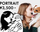 モノクロシンプルなイラストの似顔絵を描きます SNSのアイコンやブログなどに！ イメージ1