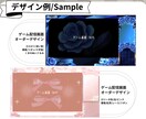 3月末迄特価！オリジナル配信画面をデザインします Vtuberや配信者用のイメージぴったりデザインをお届け イメージ4