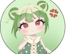 初回限定価格！表情差分込みでSDイラストを描きます SNS・Vtuber活動に使いやすいSDイラストを制作します イメージ4