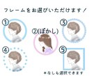 SNSで使える！アイコン・イラスト作成します 柔らかい雰囲気の横顔イラストを作成 イメージ4