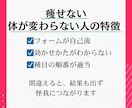 パーソナルトレーナーがオンラインレッスン致します 現役トレーナーが「今のあなたに必要なトレーニング」を提供 イメージ4