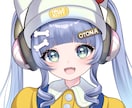 企業実績多数！周りと差をつけるイラストを描きます 実績重視で、クオリティの高いイラストをお求めの方へ イメージ1