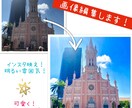 1枚50円！映える加工します 暗い、色味がない写真も！インスタ映えに変身させます！ イメージ1