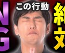 1枚500円でYouTubeサムネを作成します 再生回数UP！目の引くデザインをご提供いたします イメージ8