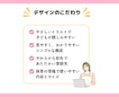 保育教材｜子どもに「伝わる」掲示物を制作します 現役保育士が、子どもの気持ちを動かすきっかけをご提案♫ イメージ5