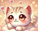 恋のチャンスはいつ訪れる？半年間の出会い運を観ます タロット♡新しい恋の出会いの時期を鑑定します イメージ5