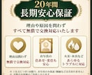 遺影写真の作成（額縁セット）を承ります プロ品質・短納期、ピント修正、細部修正無料 イメージ5