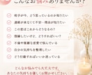 恋愛相手のお気持ちをタロットで読み解きます 「どう思ってる？」その答えを、カードから丁寧にお伝えします イメージ2