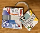 チラシで卓上ゴミ箱を作ります 初出品です！50枚から対応可能です！ イメージ3