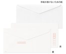 大切なお手紙を心を込めて丁寧に代筆いたします 言葉に込めた想いを、美しい文字で一文字ずつ丁寧に綴ります イメージ10