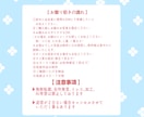 あなたの可愛い似顔絵アイコン♡描きます 商用利用OK/SNS/Instagram/X/ブログ/グッズ イメージ3