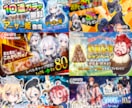 チラシ、ポスターなどデザイン制作します ジャンル不問！！お気軽にご相談ください。 イメージ9
