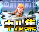 小さいお子さんから大人まで編集します できるだけお客様の期待に応えられるようにがんばります イメージ1