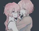 アイコン、イラスト作成します 初めてご依頼の方も安心！かわいい、おしゃれなイラスト描きます イメージ4