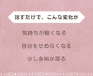 子どもにイライラする気持ち聞きます 誰にも言えない育児のつらさをひとりで抱えなくて大丈夫 イメージ6