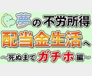 即日対応！1枚500円でサムネ画像作ります 最安で目を引くサムネを作らせてください！最短当日納品可！ イメージ5