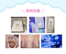 分かりやすくて可愛いメニュー表を制作します お店に合わせたデザインでオンリーワンのメニュー表を作ります イメージ6
