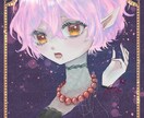 お顔のアップを描きます 可愛い、かっこいいを更新しませんか? イメージ1