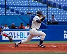 打撃・守備の極意教えます 小学生から草野球選手まで気になることを全て解決します！ イメージ3