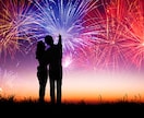 貴方の身代わりになり魂の波動をあげ解放に導きまます 辛く止まりそうな人生を進め愛情に包まれる人生へ波動を上げます イメージ2
