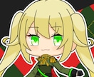 ミニキャラアイコン・立ち絵制作します 自分の好きを形にしてみませんか？ イメージ1