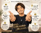 6都市留学経験者が相談乗ります 海外6都市経験者が本音で相談乗ります イメージ2