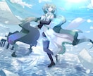個性的！Vライバー・TRPG等の立ち絵描きます ☆商業利用可能！少年少女の立ち絵が欲しい方にぴったり☆ イメージ7