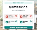 AI初心者の使い始めを整えます 目的に合うAI活用をやさしく整理します イメージ8