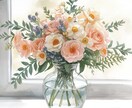 友達感覚で♡50代からのお悩みお聞きします 1分お試しOKです。まとまらない想いも、そのまま受け止めます イメージ10
