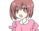 オリジナルイラスト、SNSアイコン描きます 貴方だけのゆるふわキャラを作ろう！ イメージ1