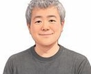 心が軽くなる話し相手になります 不安な夜に優しくあなたの話聞きます イメージ1