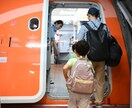 年80泊夫婦と集中会議！子連れ旅を具体化します 先延ばし卒業。「いつか行きたい」を今日、計画に変える イメージ2