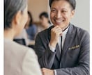 自己理解を深める90分体験コーチングをします 答えは、、あなたの中にあります イメージ2