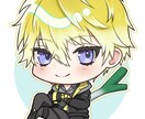 かわいいSDキャラ、ちびキャラ描きます サムネ、アイコン、スタンプ等に使えるイラスト描きます！ イメージ2