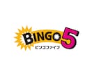 ビンゴ５攻略！数字絞り込み方法教えます 私が過去の統計から独自に編み出した買い目選定法 イメージ1