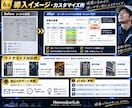 製造現場の点検表をExcelで作ります 製造現場20年以上｜記入・確認しやすい点検表に仕上げます イメージ6
