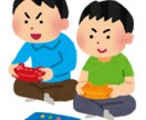 VC対応 ネットゲームスタートダッシュ手伝います 新しいゲームを始める時にお声がけください　500円/１h イメージ1