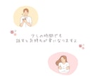 チョットでも♪会話で心の栄養補給✨笑顔で迎えます 男女OK！相談・愚痴・雑談・何でも♪安心して話せる場所☘️ イメージ7