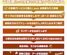 簡単依頼★商用/表情差分OK☆ミニキャラ制作します 初心者でも依頼しやすいテンプレートご用意◎簡単SDキャラ制作 イメージ7