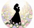 スピリチュアルパワーで《子宝祈願》致します 《お子様が今のあなたに伝えたいこと》《健康／幸福祈願付♪》 イメージ3