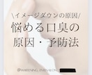 専門的な歯科医院のインスタグラム運用代行をします 医療/歯科/集患/採用/歯科衛生士/Instagram イメージ4