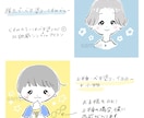 ゆるかわタッチのおしゃれな似顔絵お描きします ゆるくて親しみやすい！SNS用の似顔絵アイコン描きます イメージ4