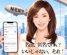 管理者の孤独を解放しませんか？その気持理解してます 上司・部下にも言えない悩みに責任ある立場の重さを受け止めます イメージ8