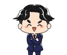 あなたやお相手をかわいいミニキャラ化！で承ります アイコン、イラスト、寄せ書き、似顔絵等描きます イメージ2