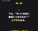 集客につながる低コストなホームページを制作します 低維持費×高速表示×SEOで働くサイトを制作 イメージ4